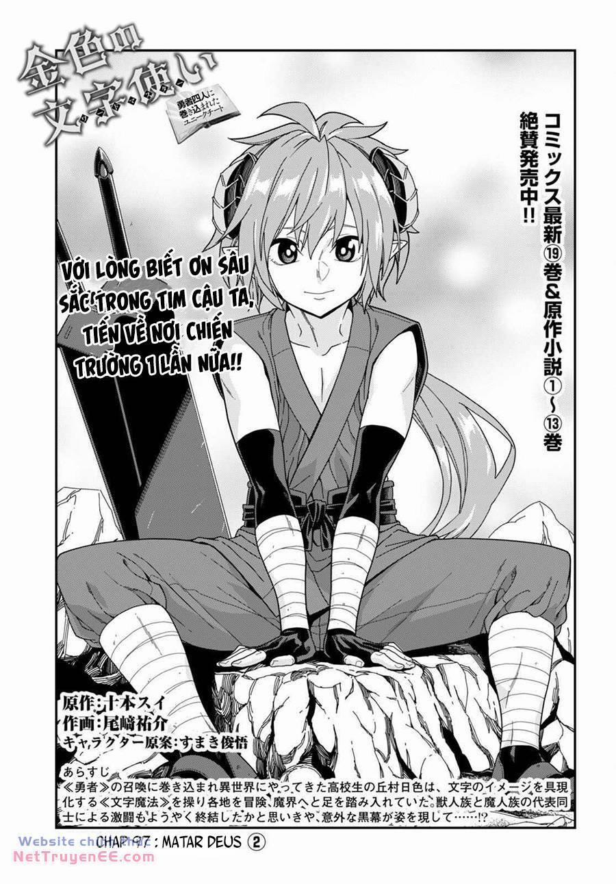 Ngôn Linh Vương 97 trang 2