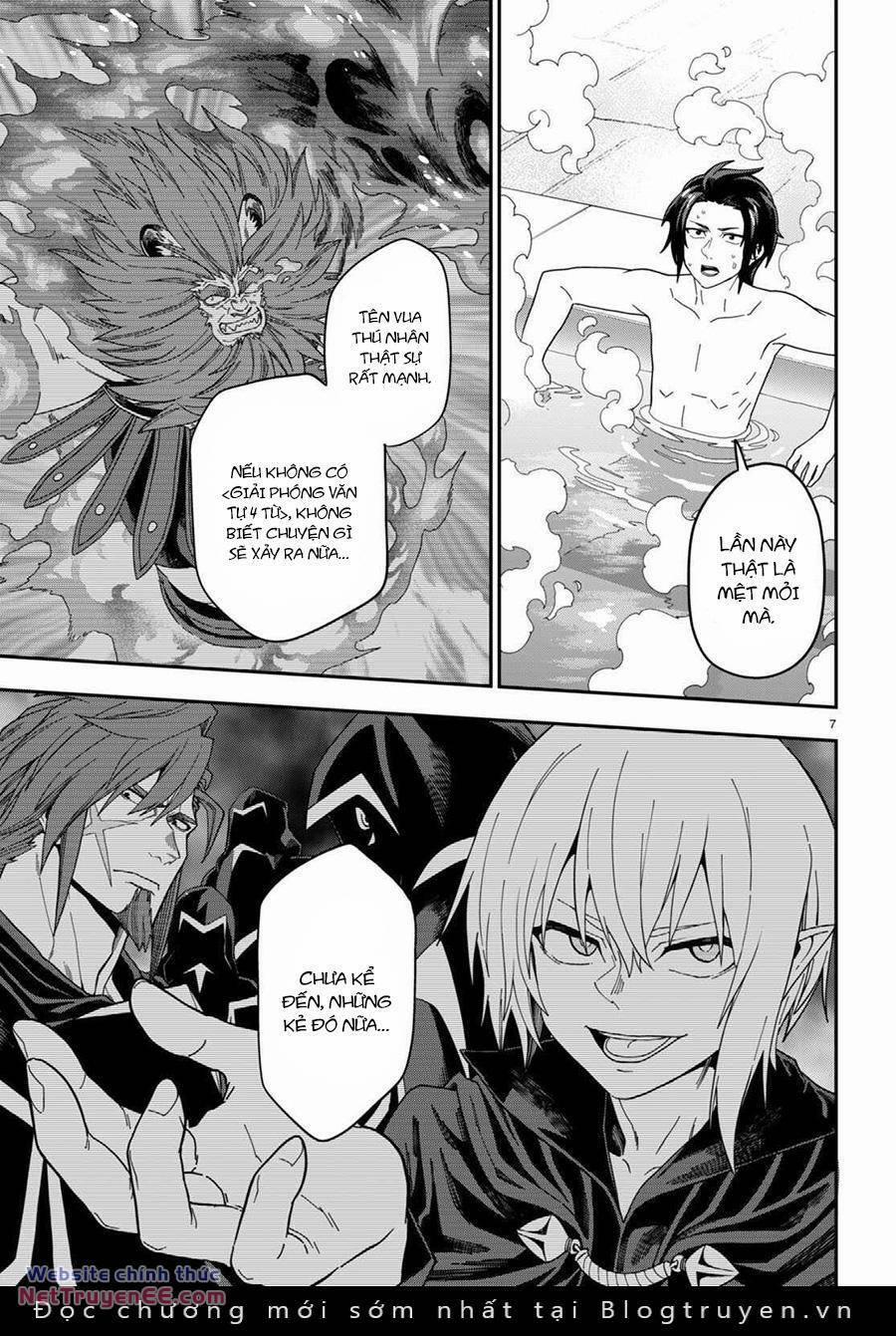 Ngôn Linh Vương 98 trang 7