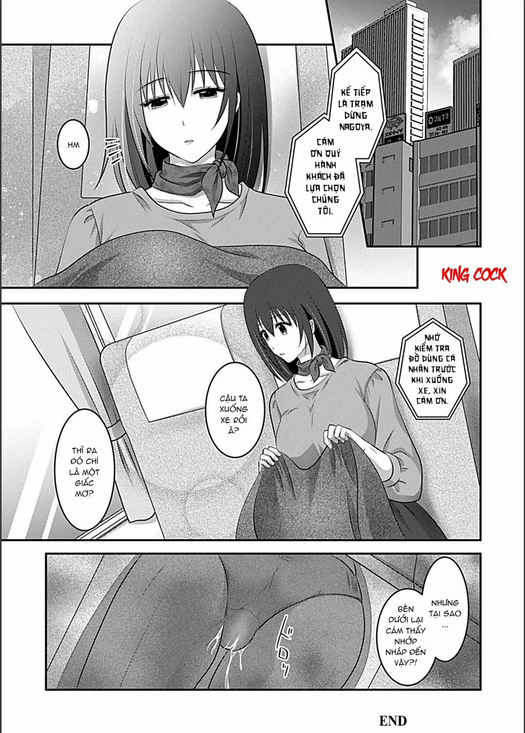 Ngủ gật trên chuyến bus đêm Oneshot trang 17