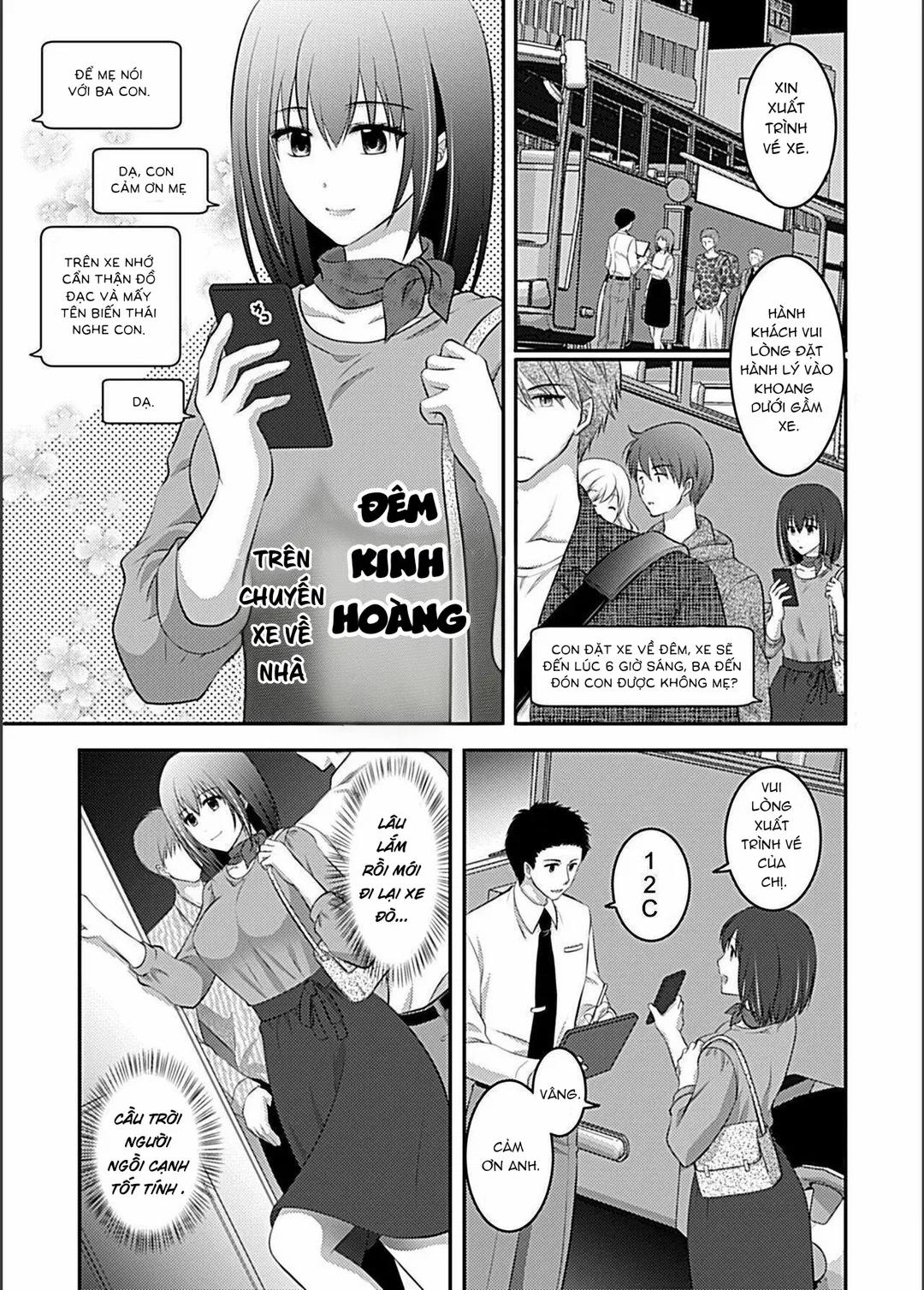 Ngủ gật trên chuyến bus đêm Oneshot trang 2