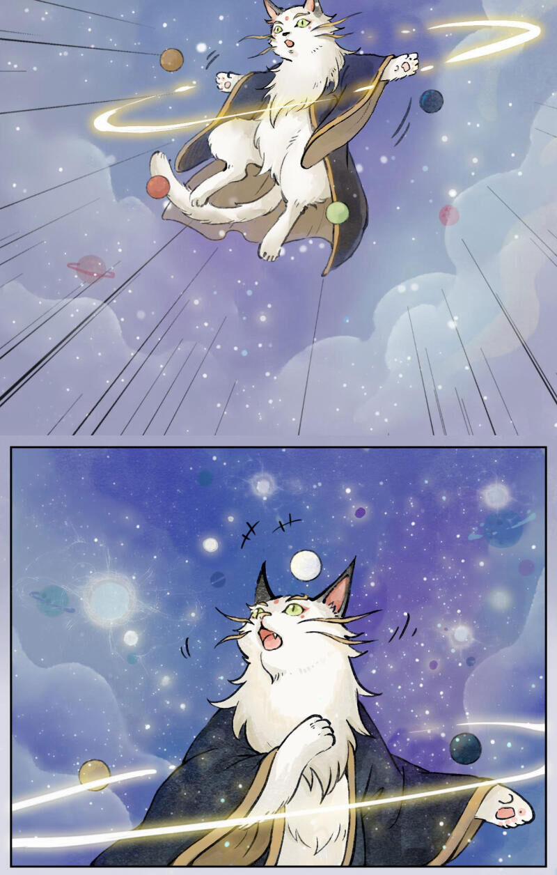 Ngũ Miêu 1 trang 20