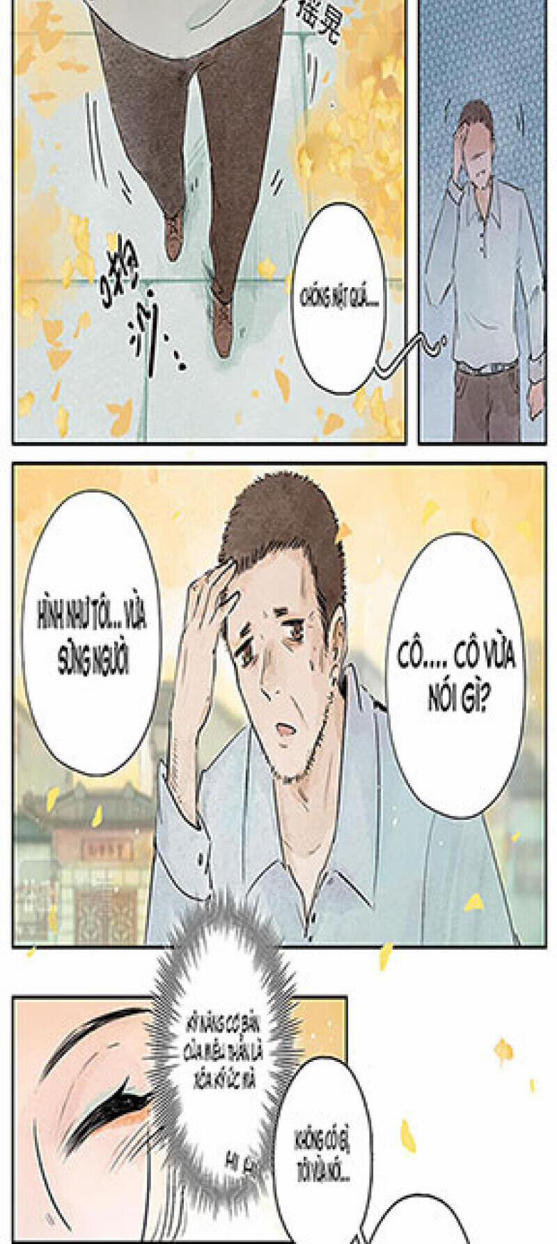 Ngũ Miêu 15 trang 24