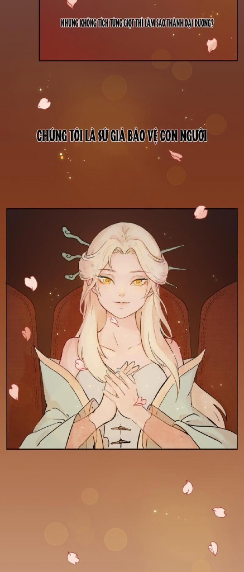 Ngũ Miêu 16 trang 25