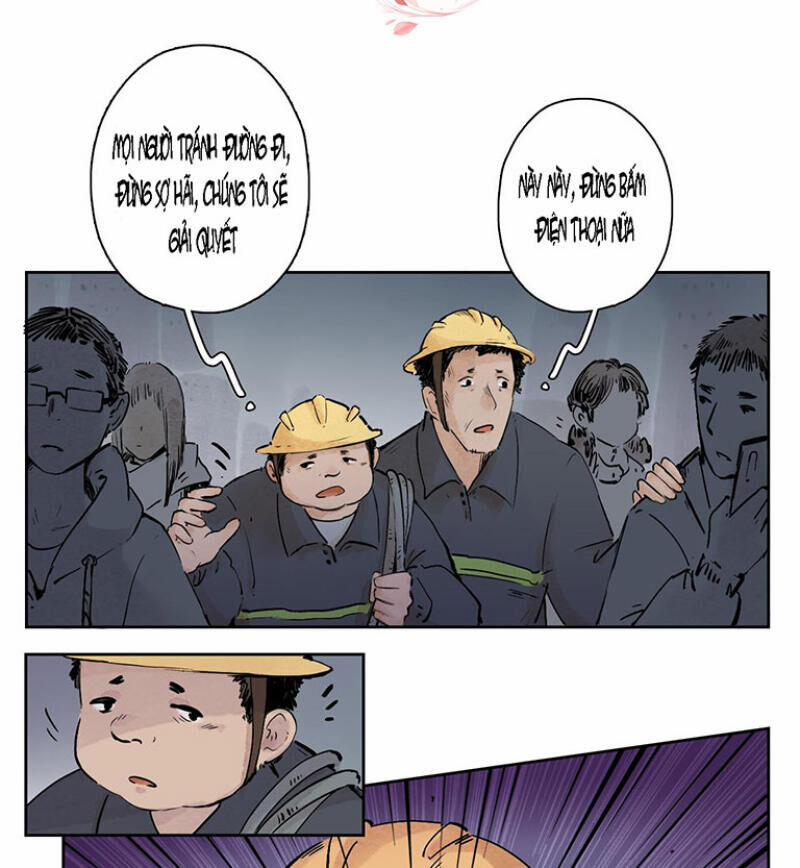 Ngũ Miêu 17 trang 11