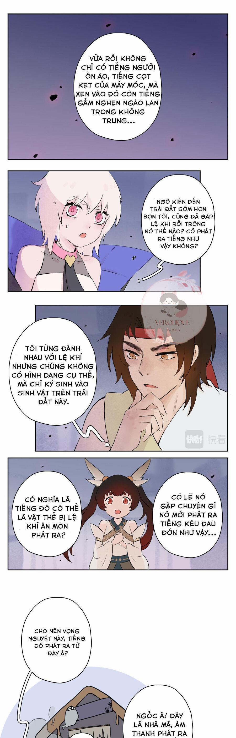 Ngũ Miêu 19 trang 13