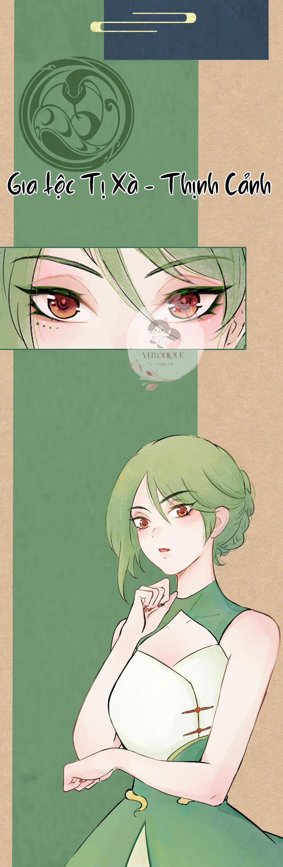 Ngũ Miêu 21 trang 21