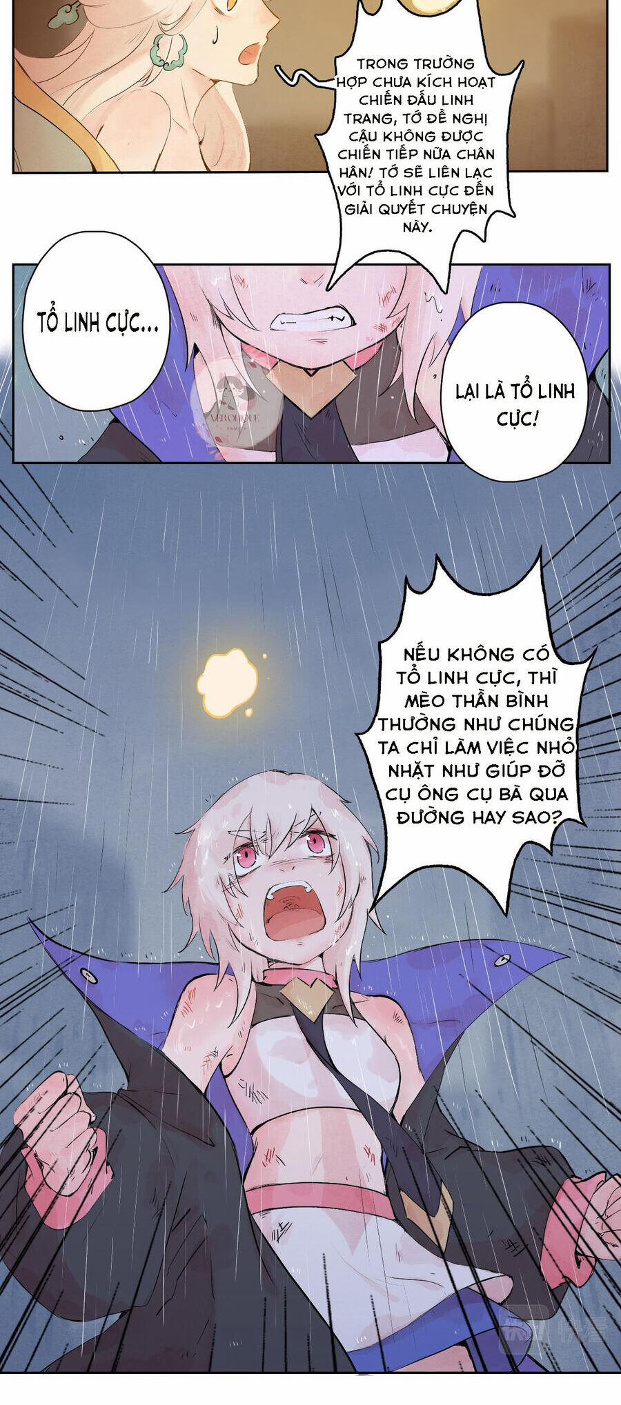 Ngũ Miêu 29 trang 9