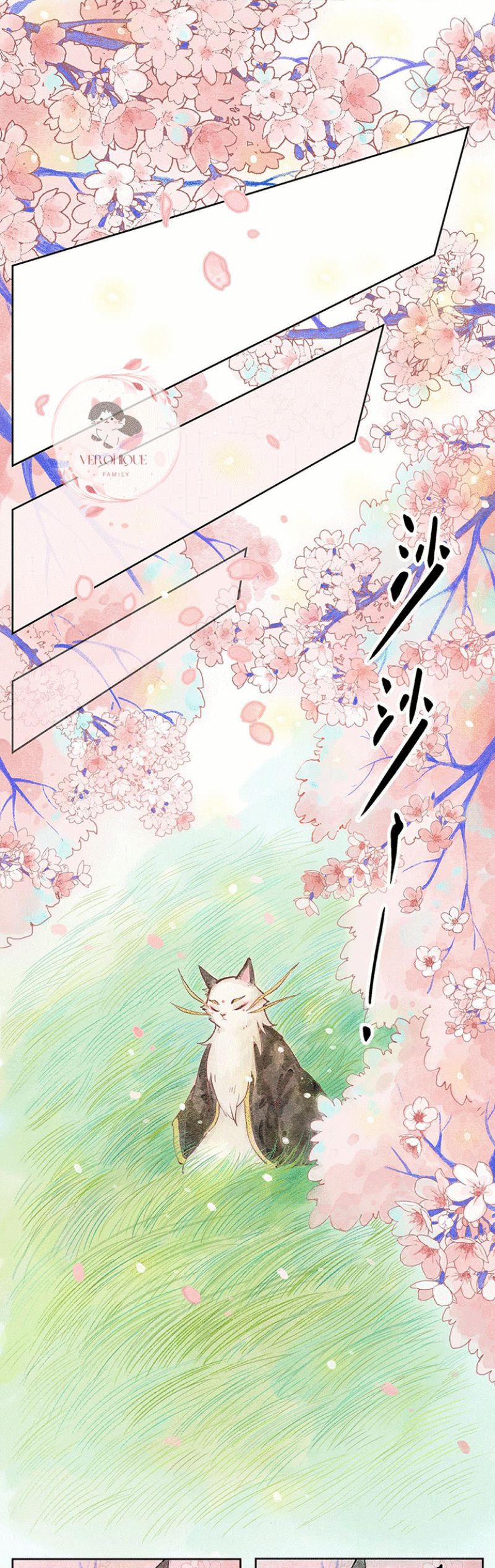 Ngũ Miêu 3 trang 1