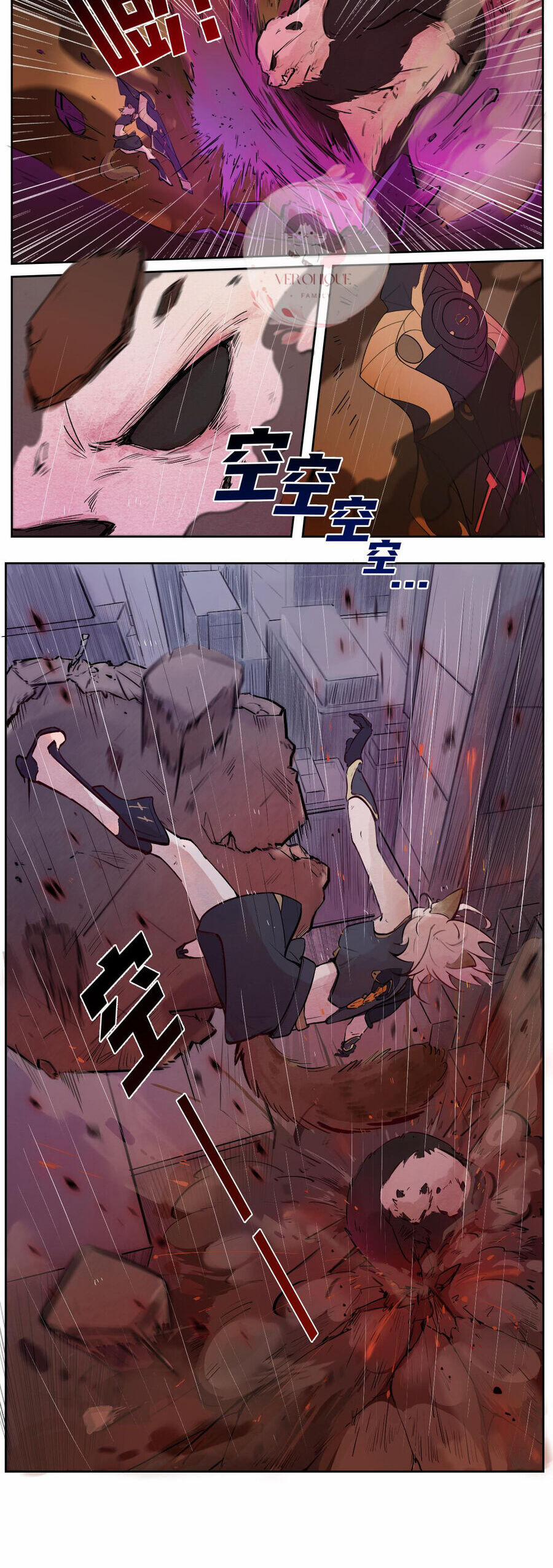 Ngũ Miêu 31 trang 4