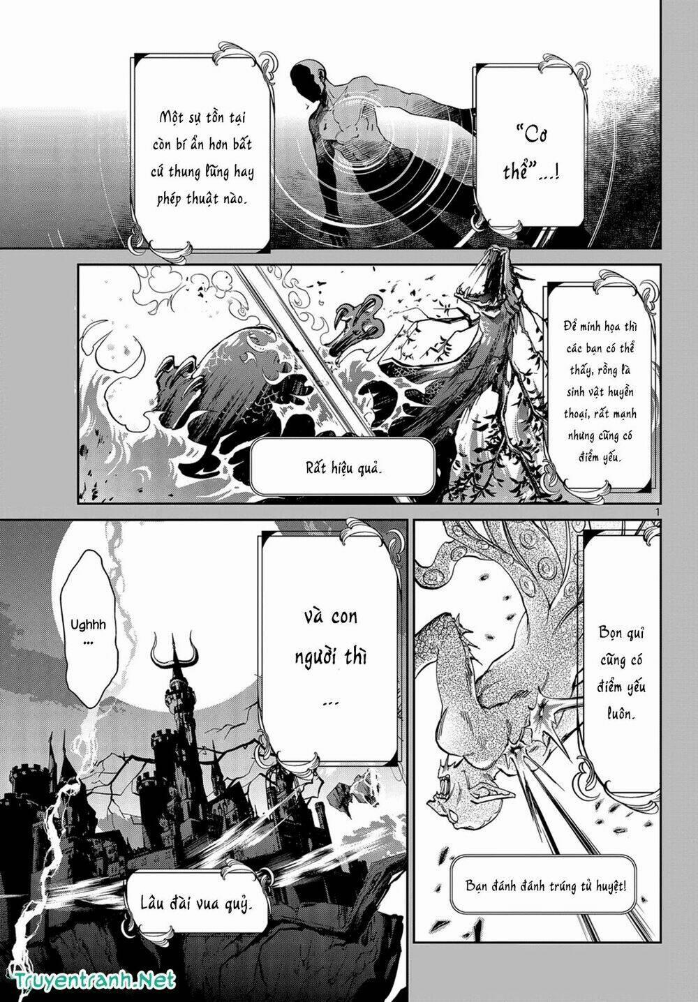 Ngủ Ngon Trong Lâu Đài Của Quỷ 11 trang 1