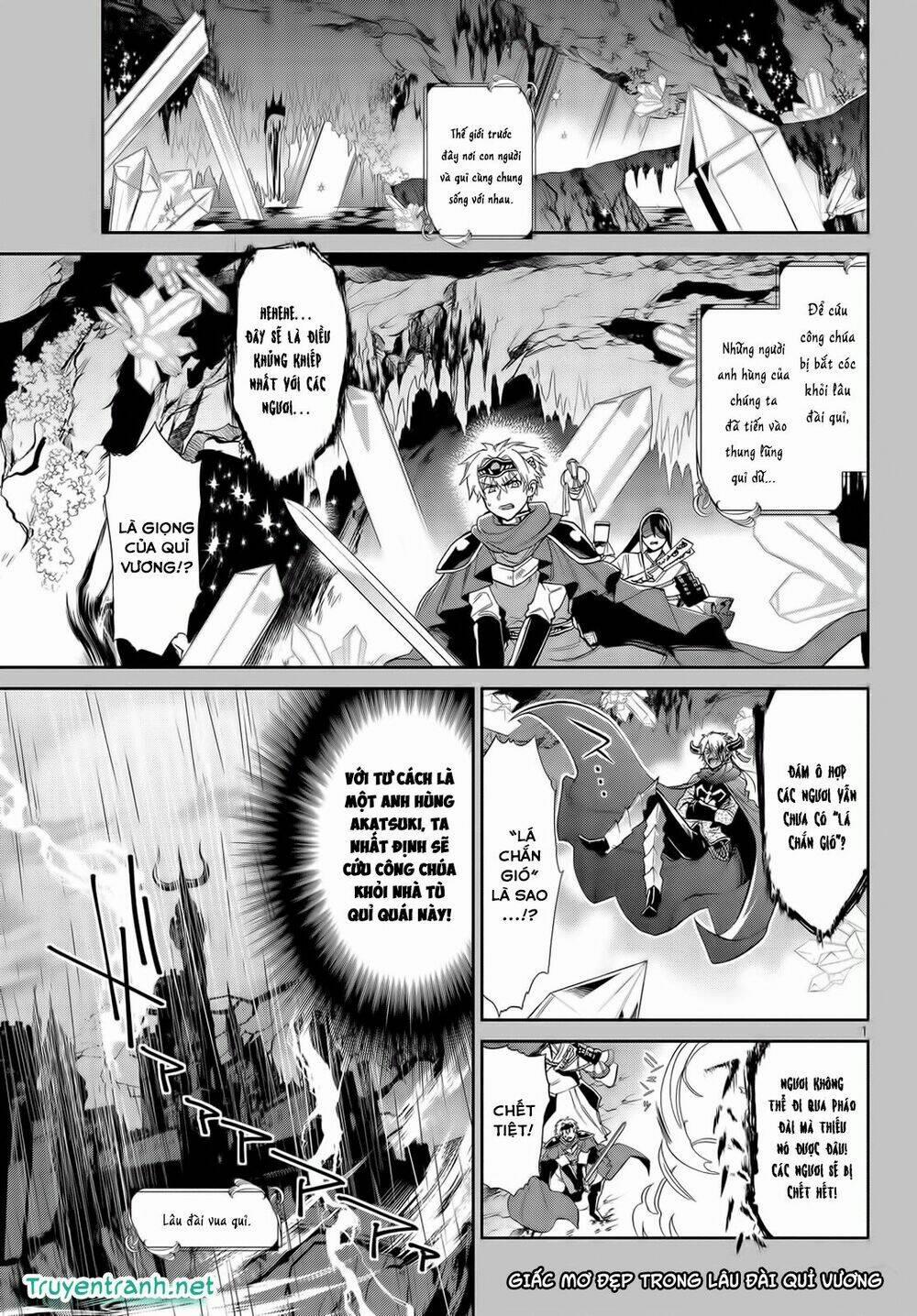 Ngủ Ngon Trong Lâu Đài Của Quỷ 4 trang 1