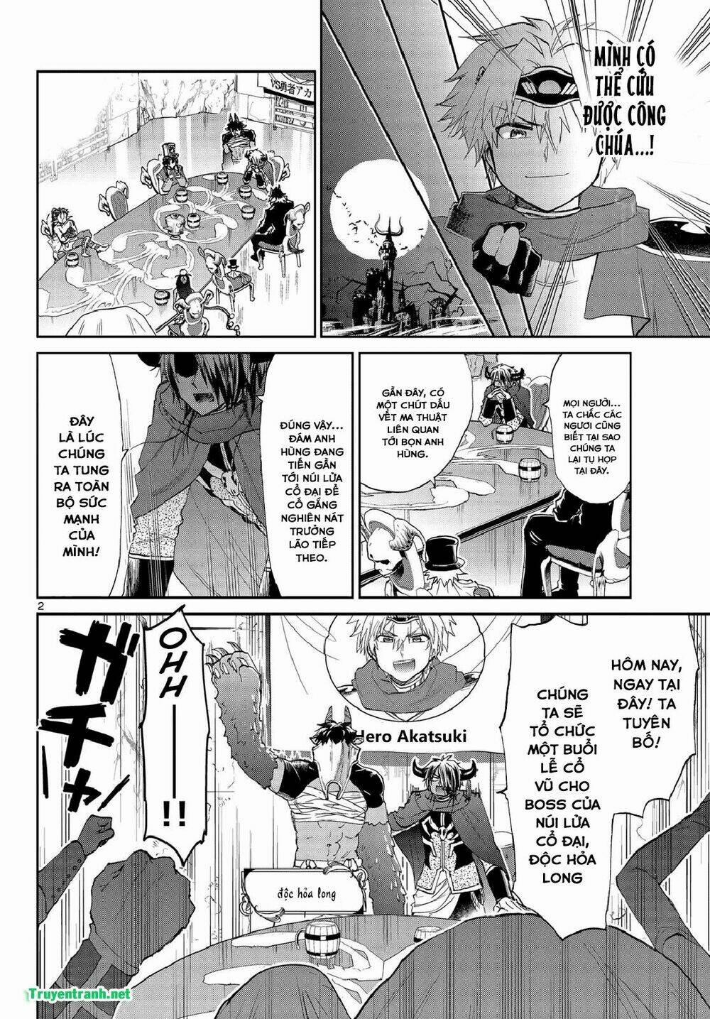 Ngủ Ngon Trong Lâu Đài Của Quỷ 53 trang 2