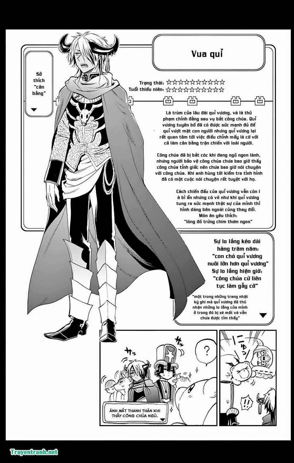 Ngủ Ngon Trong Lâu Đài Của Quỷ 58.5 trang 1