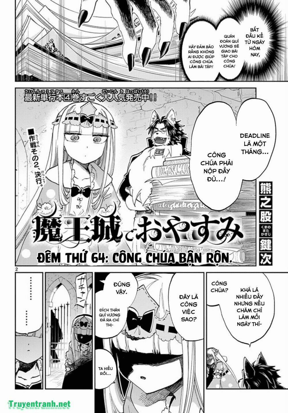 Ngủ Ngon Trong Lâu Đài Của Quỷ 64 trang 2