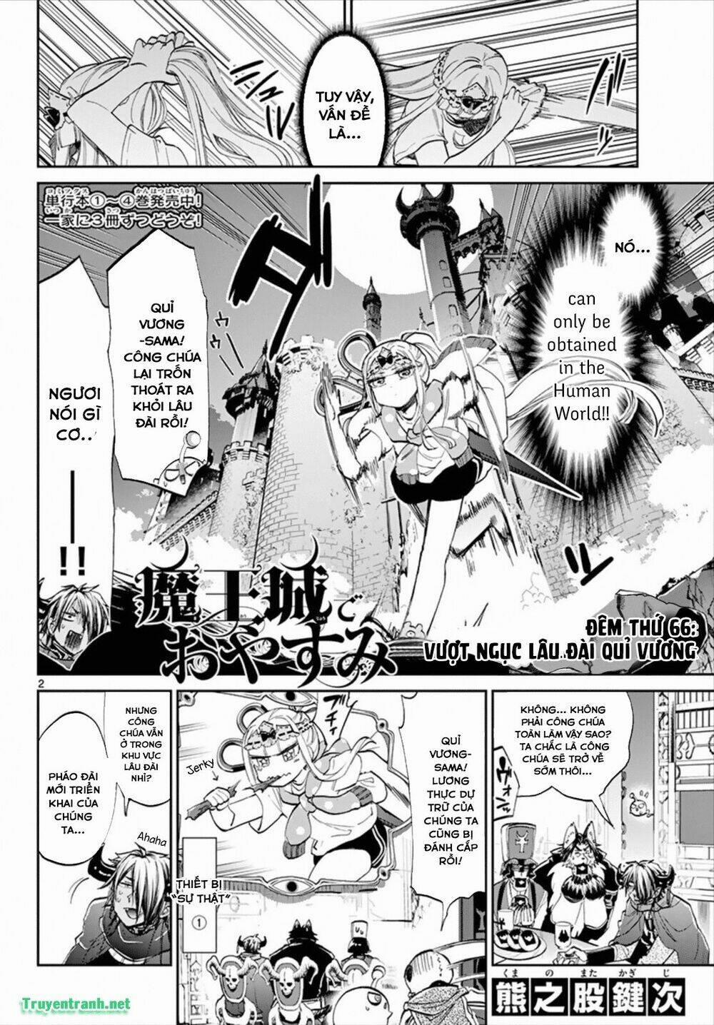 Ngủ Ngon Trong Lâu Đài Của Quỷ 66 trang 2
