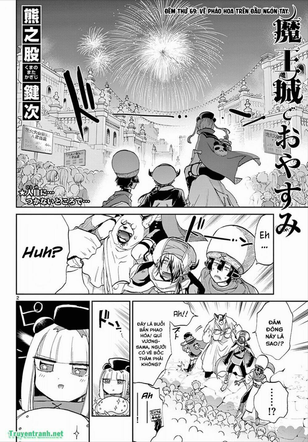 Ngủ Ngon Trong Lâu Đài Của Quỷ 68 trang 2