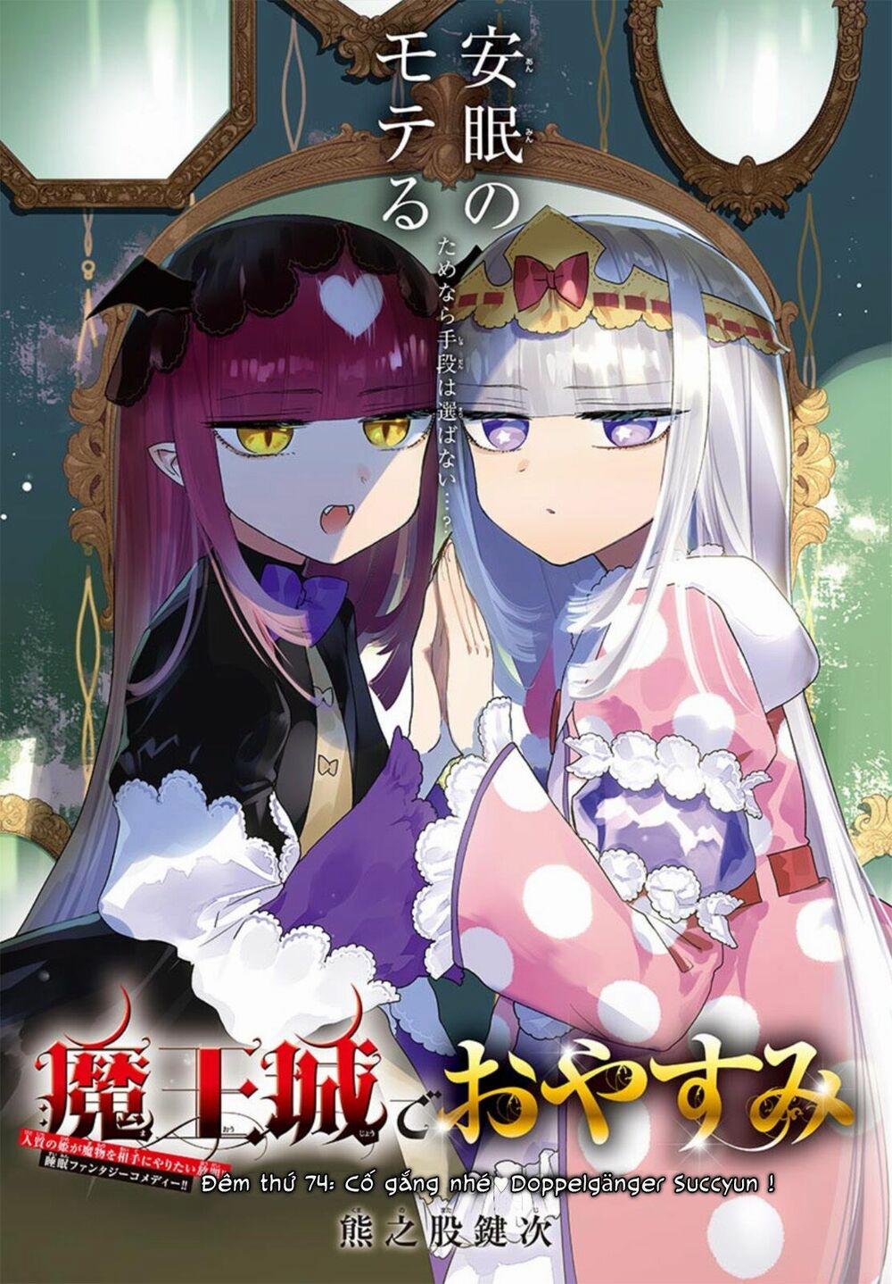 Ngủ Ngon Trong Lâu Đài Của Quỷ 74 trang 1