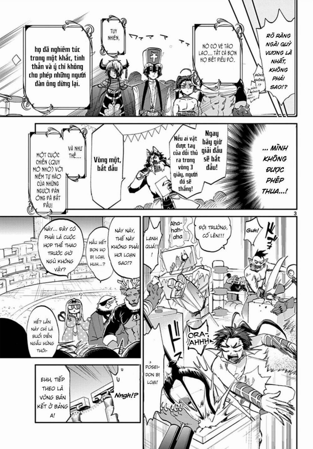 Ngủ Ngon Trong Lâu Đài Của Quỷ 75 trang 4