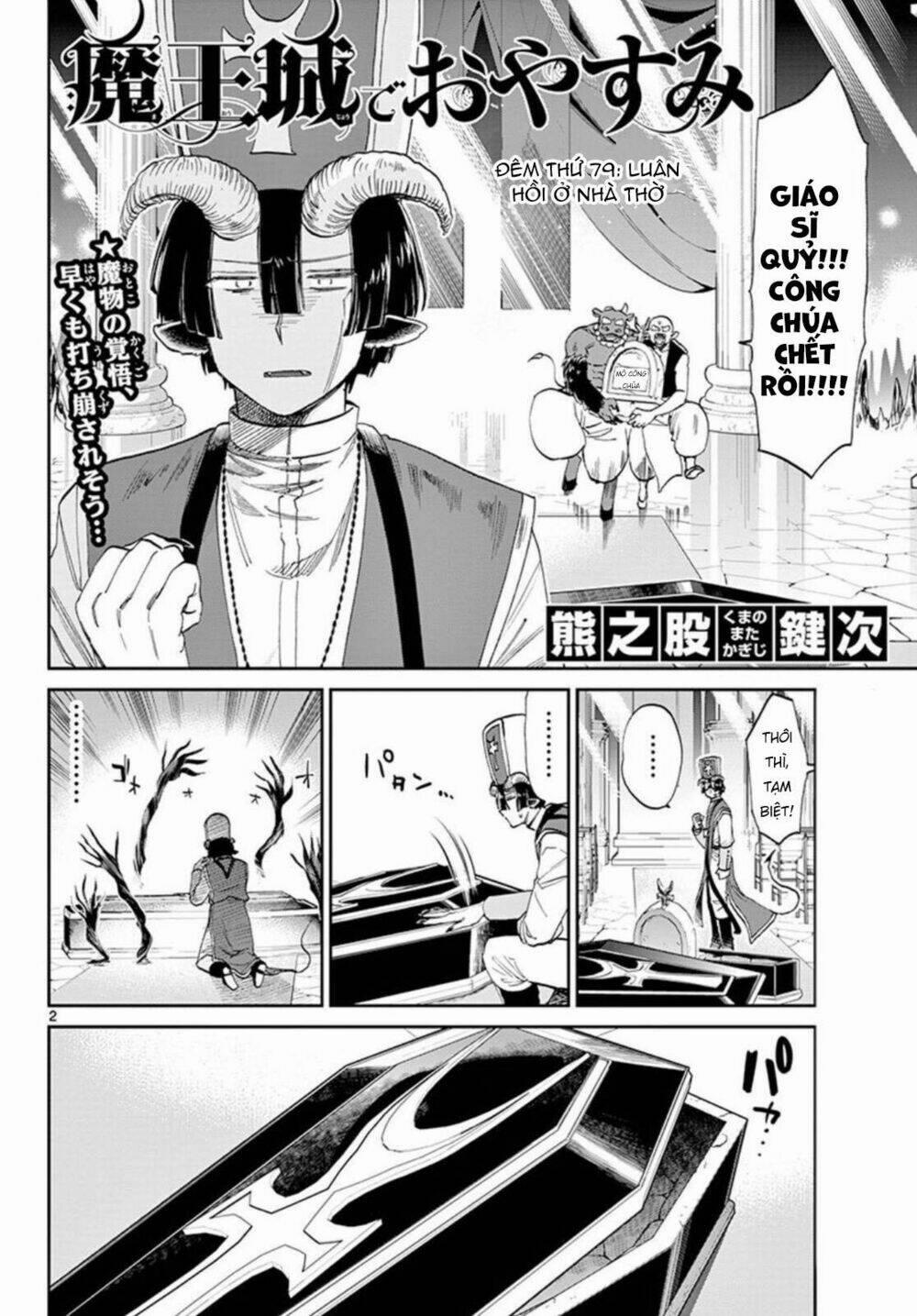 Ngủ Ngon Trong Lâu Đài Của Quỷ 79 trang 2