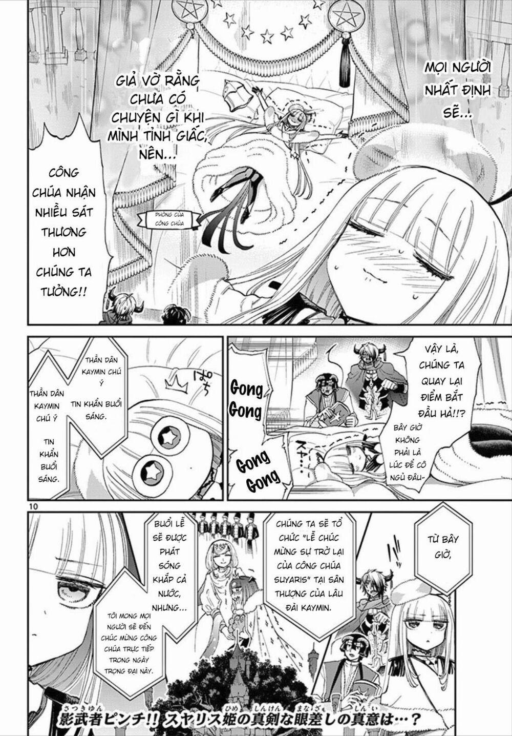 Ngủ Ngon Trong Lâu Đài Của Quỷ 83 trang 10