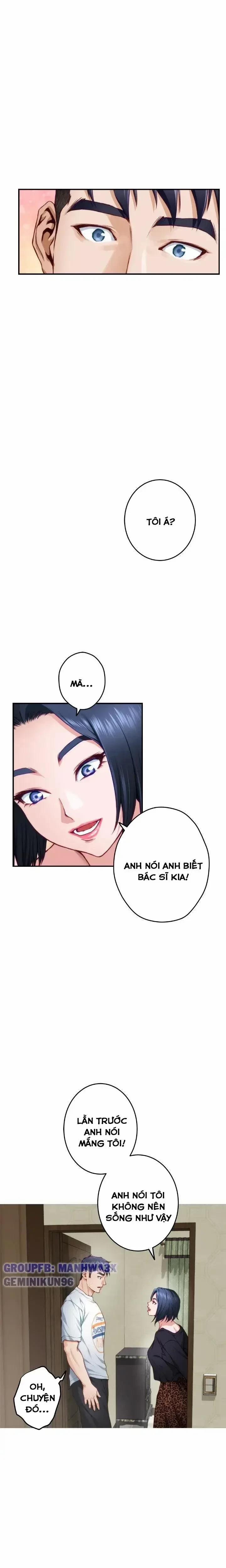 Ngủ Với Chị Cùa Thằng Bạn 13 trang 17