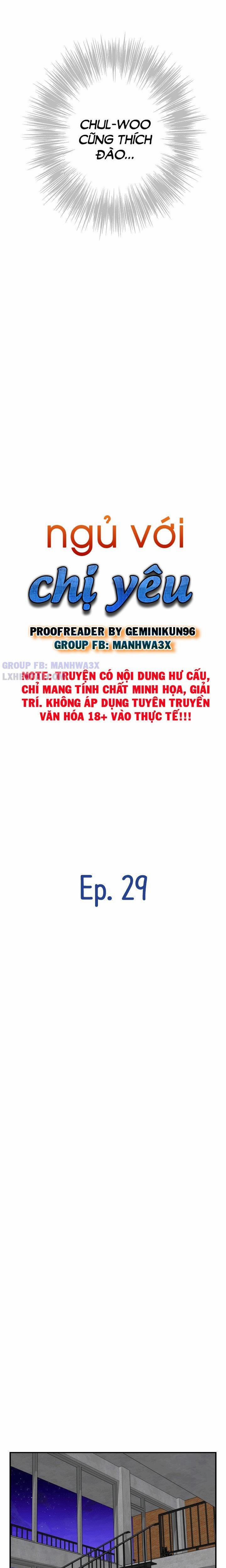 Ngủ Với Chị Cùa Thằng Bạn 29 trang 15