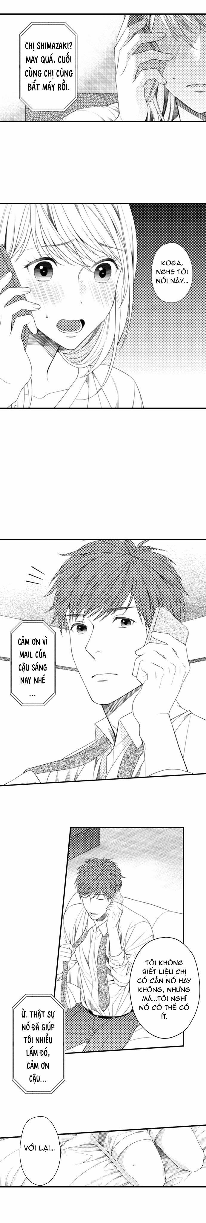 Ngực Nhỏ Liệu Có Dễ Bị Kích Thích? 14.2 trang 1