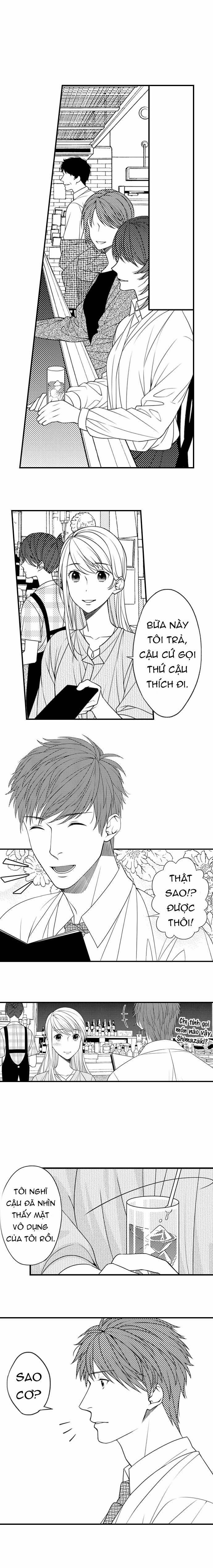 Ngực Nhỏ Liệu Có Dễ Bị Kích Thích? 7.2 trang 0