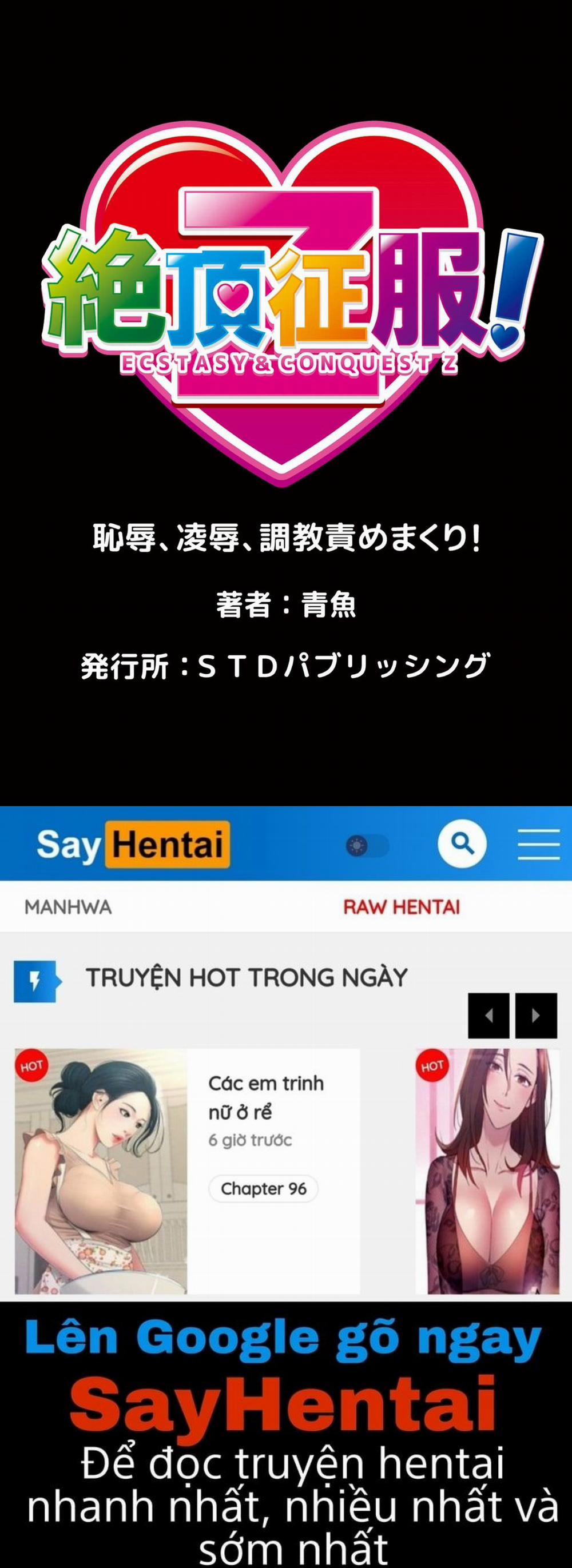 Ngưng đọng thời gian thay trời hành đạo!!! 1 - Tiêu diệt kẻ trộm trong khu mua sắm trang 25