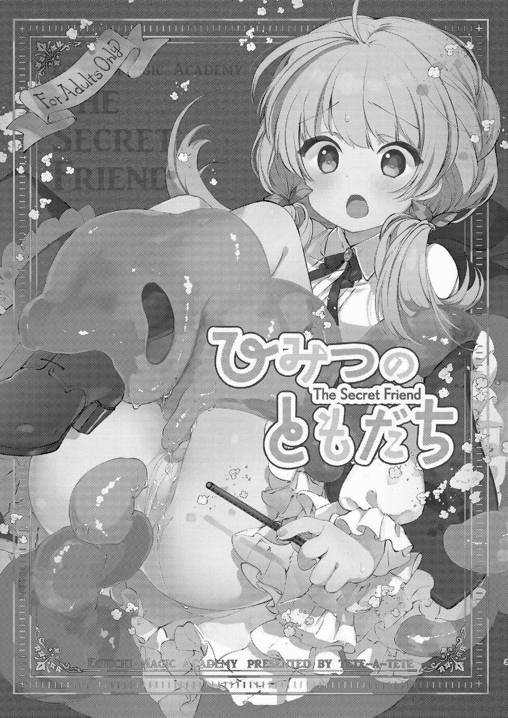 Người bạn bí mật Oneshot trang 1