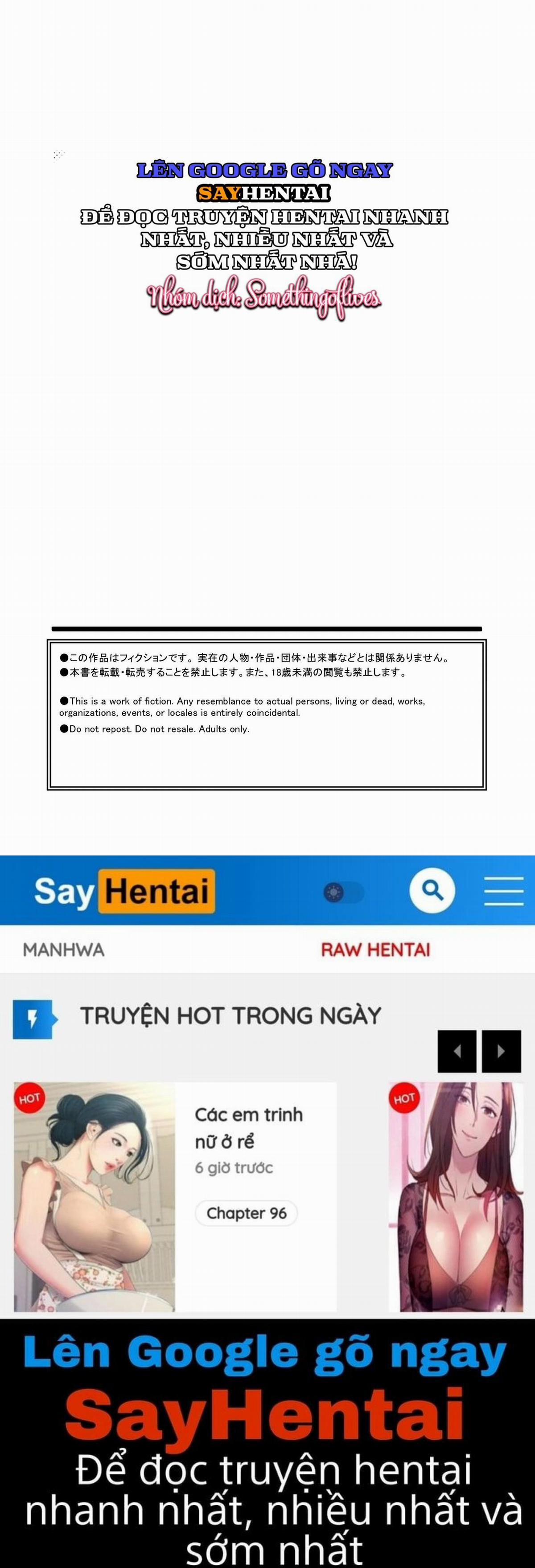 Người bạn thời thơ ấu đầy đặn của bạn 2 trang 15