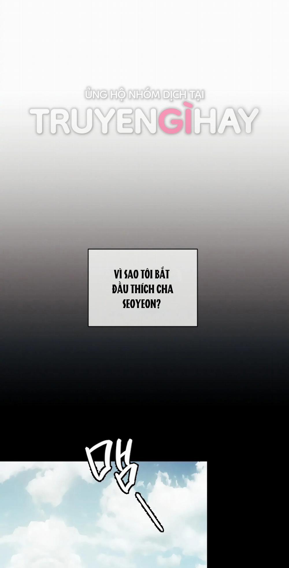 Người Bạn Thuở Nhỏ Sao Có Thế Lớn Như Vậy! – 10.1 trang 2