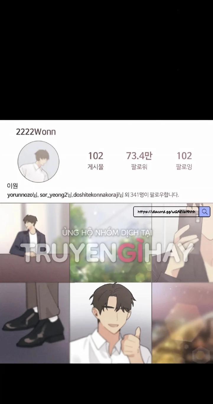 Người Bạn Thuở Nhỏ Sao Có Thế Lớn Như Vậy! – 11.2 trang 29