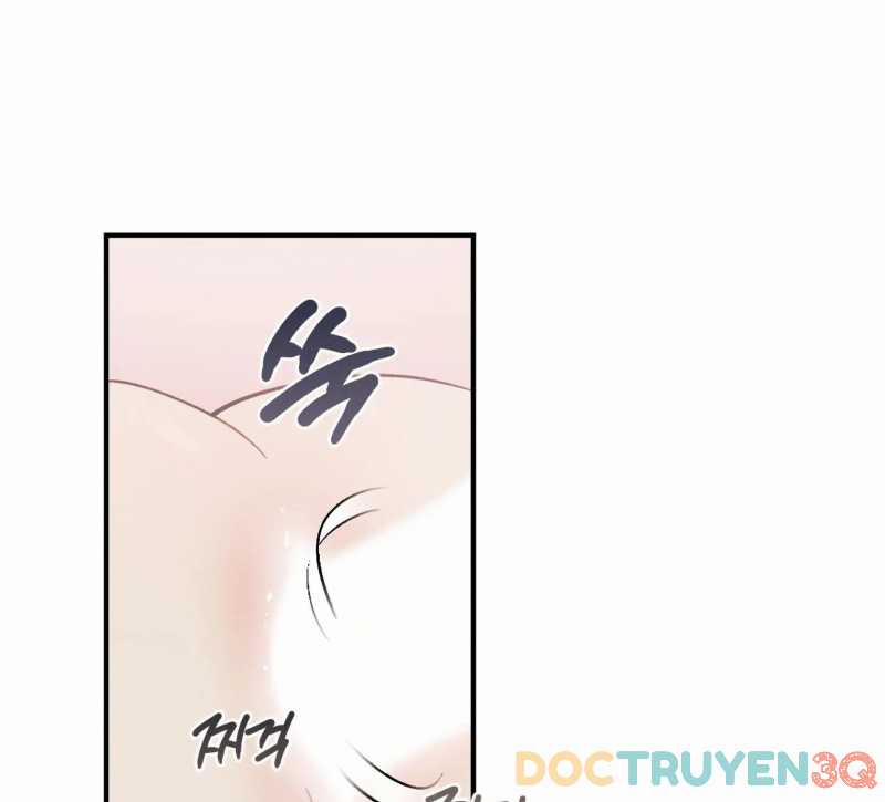 Người Bạn Thuở Nhỏ Sao Có Thế Lớn Như Vậy! – 16.1 trang 0