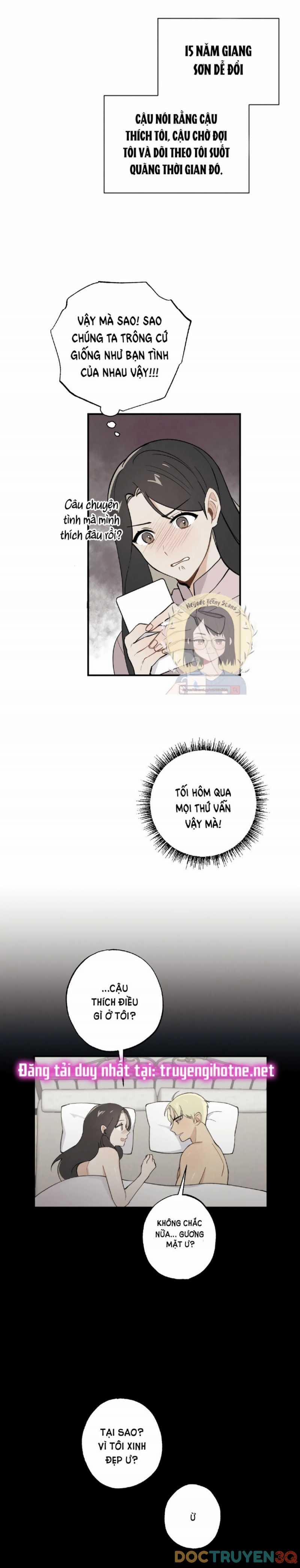 Người Bạn Thuở Nhỏ Sao Có Thế Lớn Như Vậy! – 17.2 trang 1