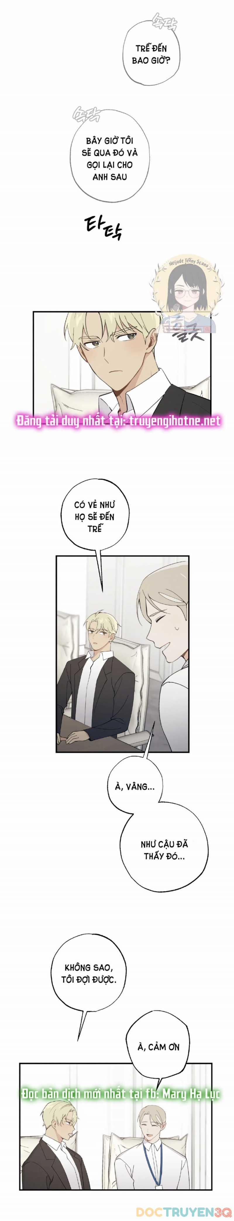 Người Bạn Thuở Nhỏ Sao Có Thế Lớn Như Vậy! – 17.2 trang 12