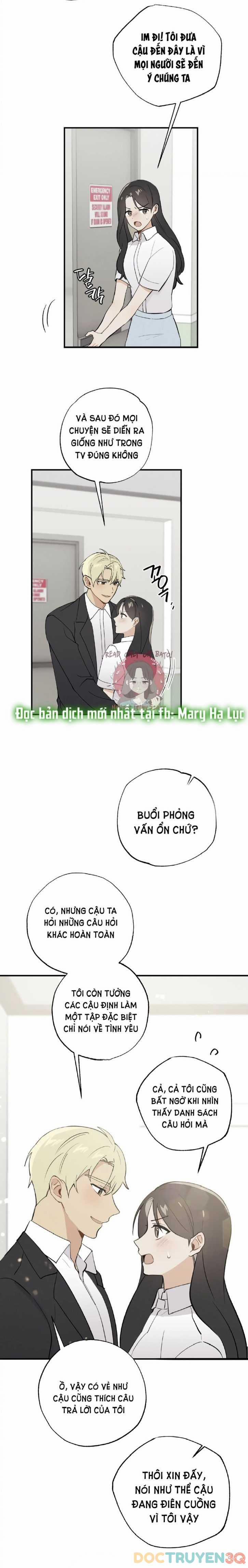 Người Bạn Thuở Nhỏ Sao Có Thế Lớn Như Vậy! – 18.1 trang 13