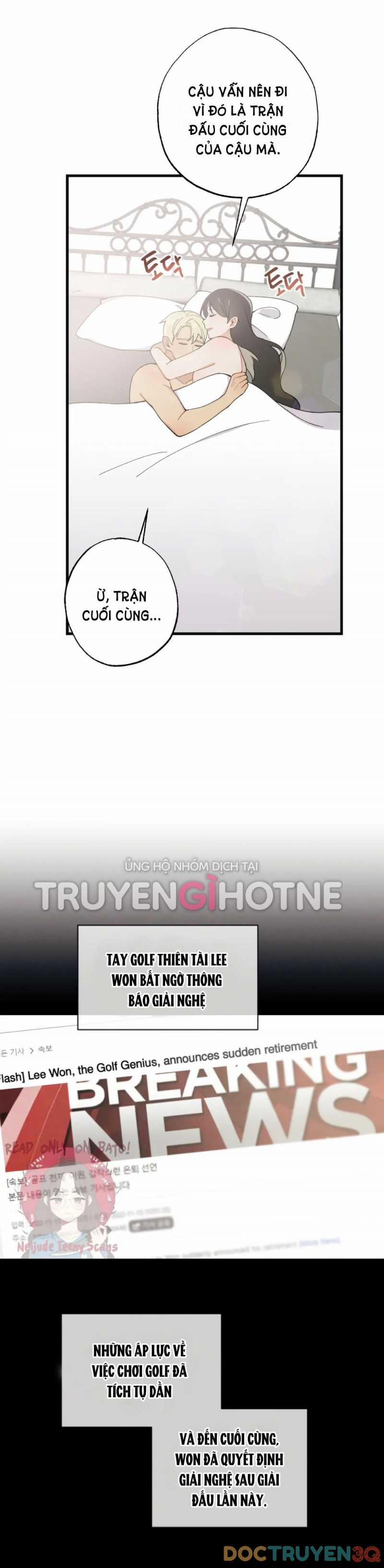 Người Bạn Thuở Nhỏ Sao Có Thế Lớn Như Vậy! – 19.1 trang 5