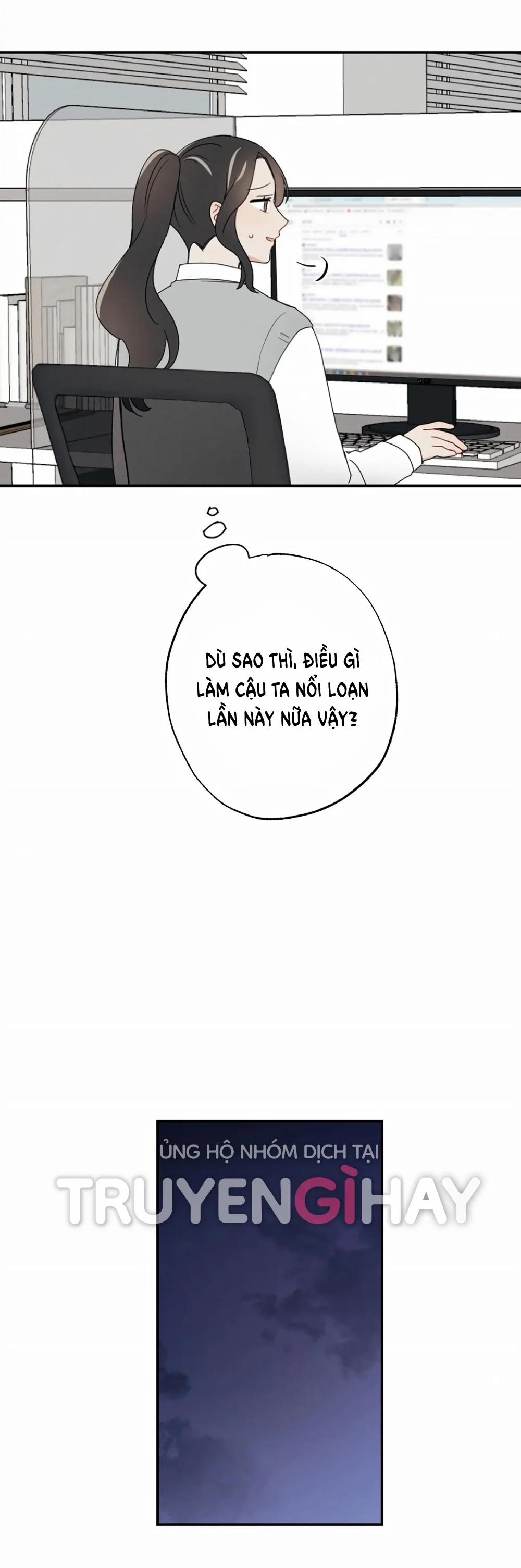Người Bạn Thuở Nhỏ Sao Có Thế Lớn Như Vậy! – 2.2 trang 0