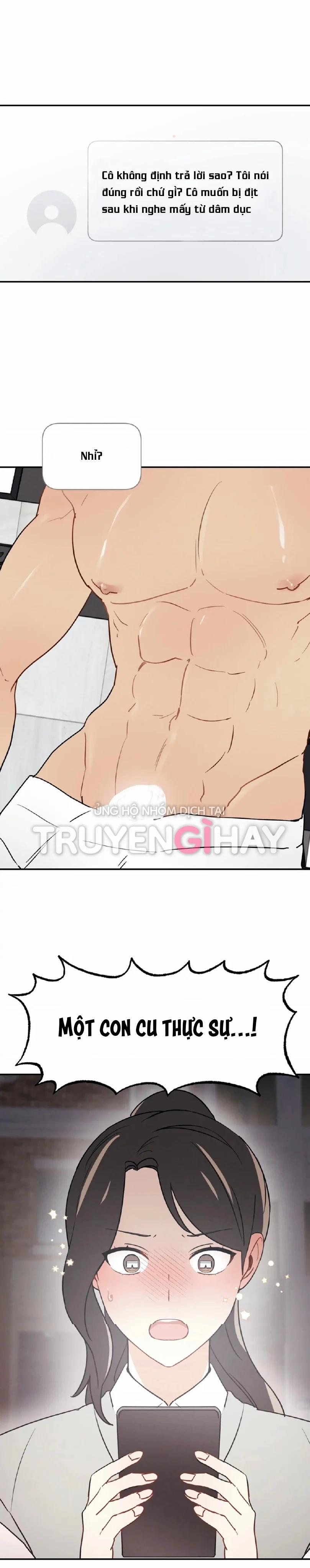 Người Bạn Thuở Nhỏ Sao Có Thế Lớn Như Vậy! – 2.2 trang 16