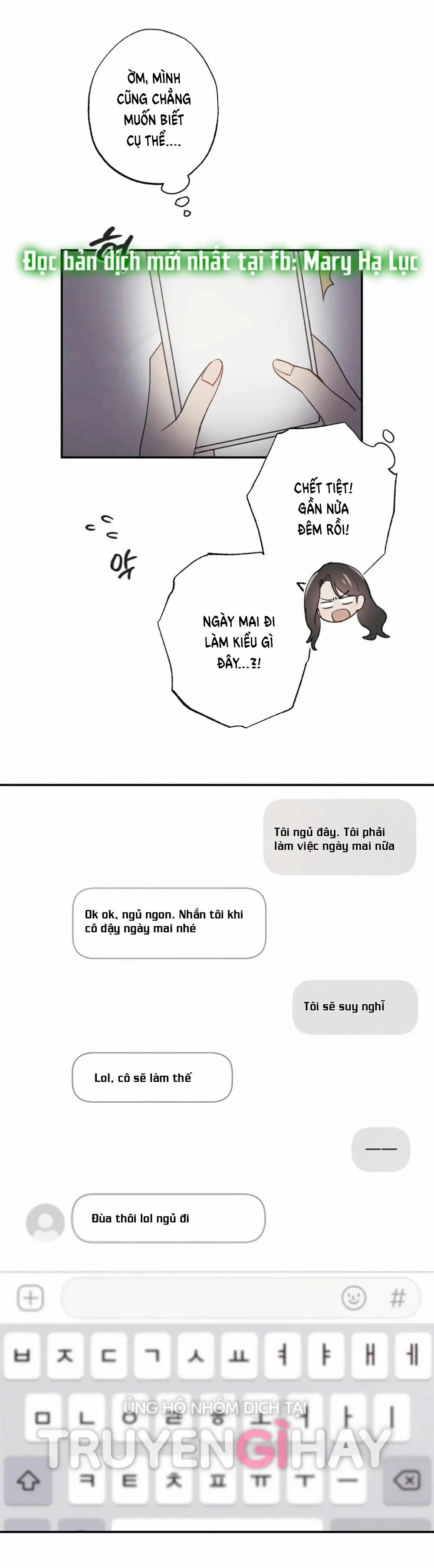 Người Bạn Thuở Nhỏ Sao Có Thế Lớn Như Vậy! – 3.2 trang 16