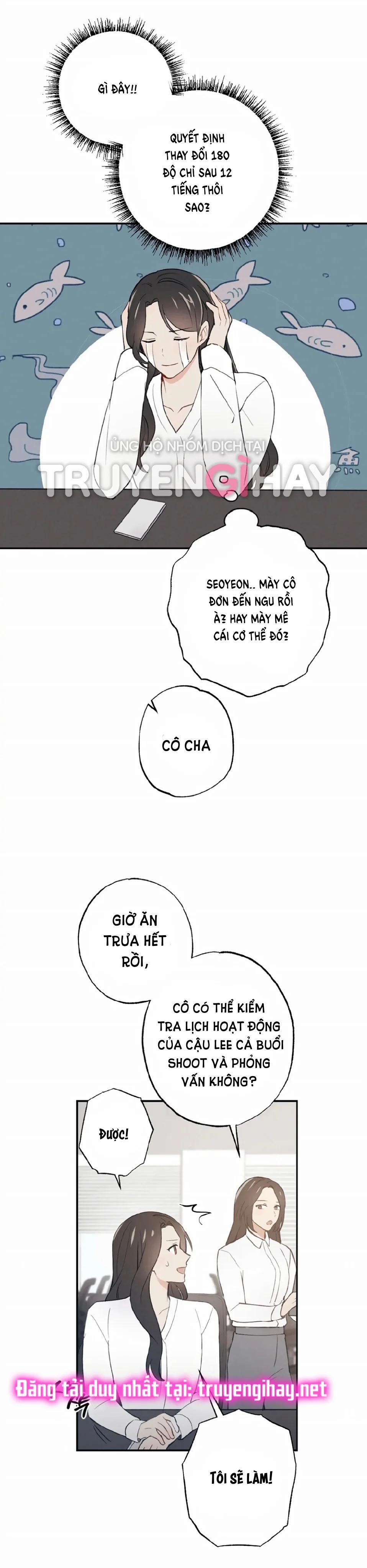 Người Bạn Thuở Nhỏ Sao Có Thế Lớn Như Vậy! – 3.2 trang 19