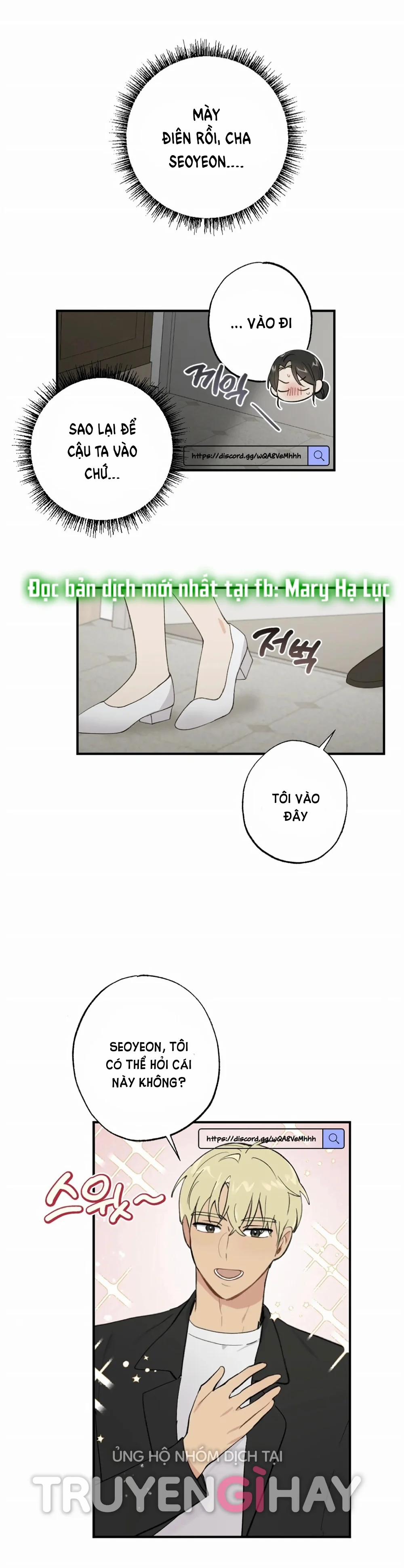 Người Bạn Thuở Nhỏ Sao Có Thế Lớn Như Vậy! – 7.2 trang 11