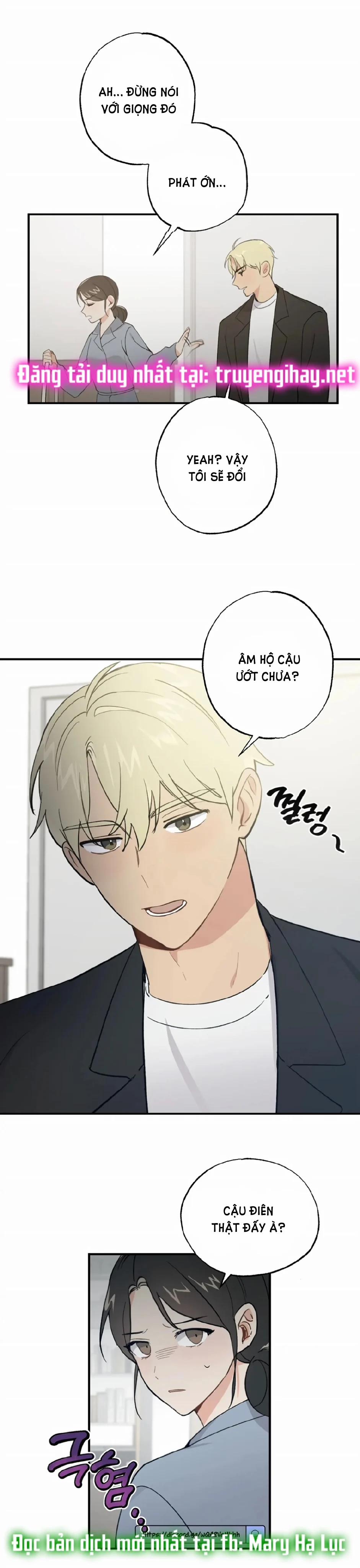 Người Bạn Thuở Nhỏ Sao Có Thế Lớn Như Vậy! – 7.2 trang 12