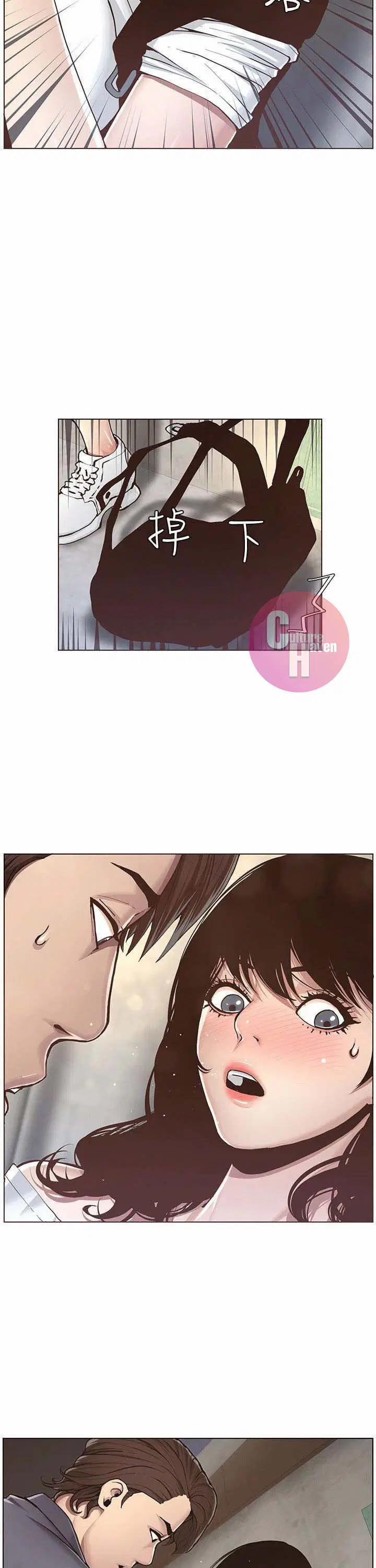 NGƯỜI BỐ DƯỢNG CỦA TÔI 1 trang 46