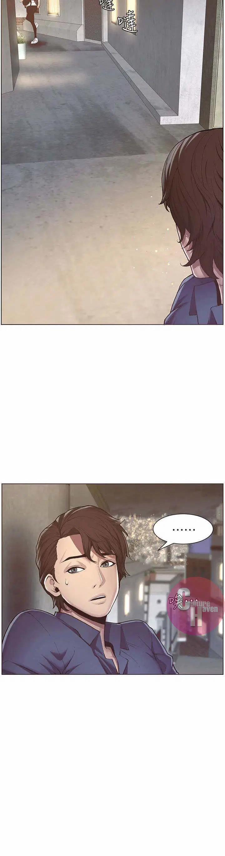 NGƯỜI BỐ DƯỢNG CỦA TÔI 1 trang 52