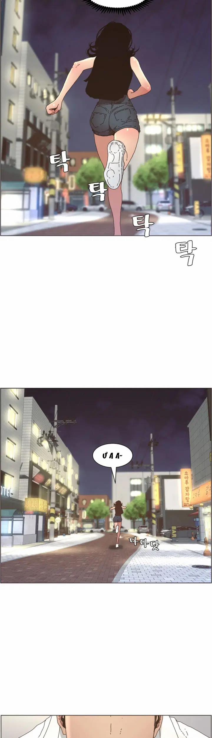 Người bố dượng của tôi 25 trang 3