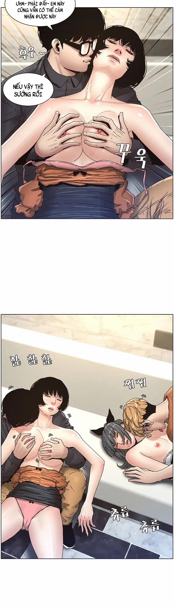 Người bố dượng của tôi 29 trang 17