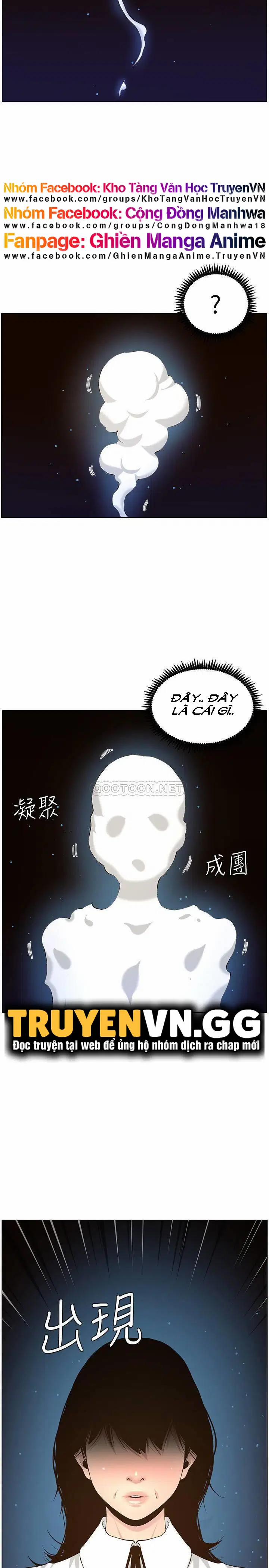 Người bố dượng của tôi 80 trang 25