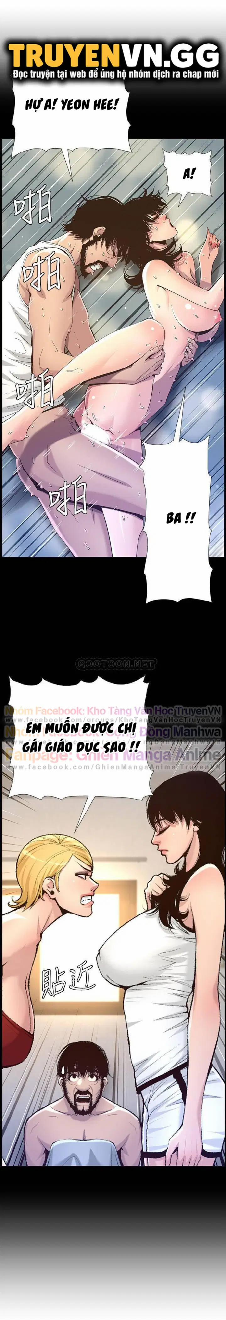 Người bố dượng của tôi 85 trang 16